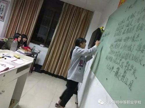 九州体育(中国)有限公司官网,长沙全日制中等职业学校,中医保健教学基地