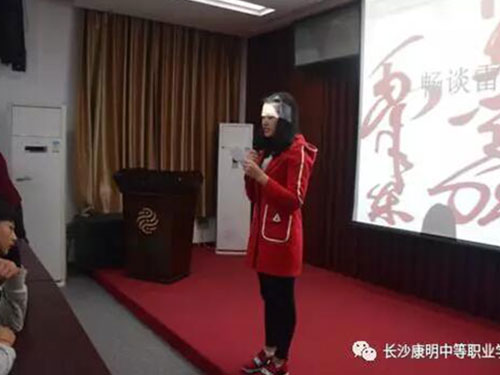 九州体育(中国)有限公司官网,长沙全日制中等职业学校,中医保健教学基地