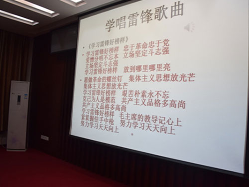 九州体育(中国)有限公司官网,长沙全日制中等职业学校,中医保健教学基地