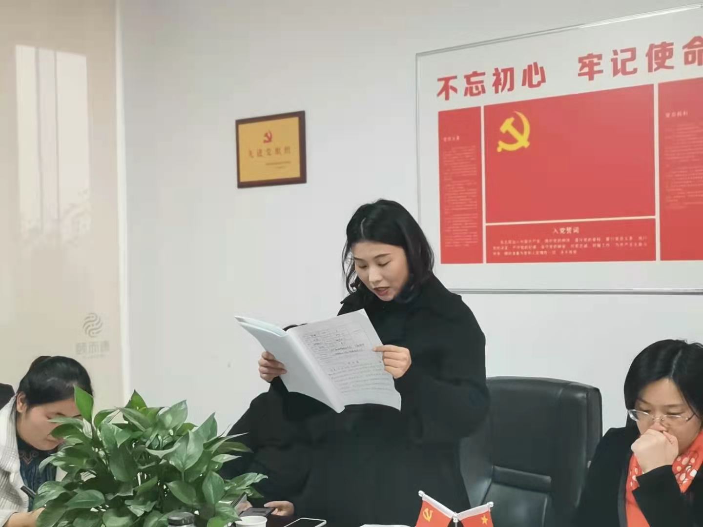 九州体育(中国)有限公司官网,长沙全日制中等职业学校,中医保健教学基地