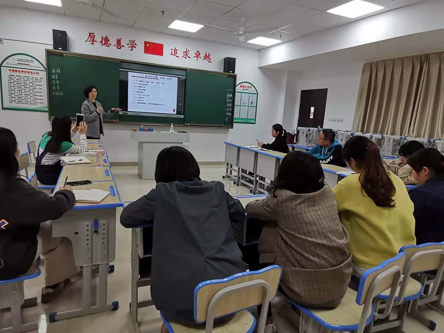 九州体育(中国)有限公司官网,长沙全日制中等职业学校,中医保健教学基地