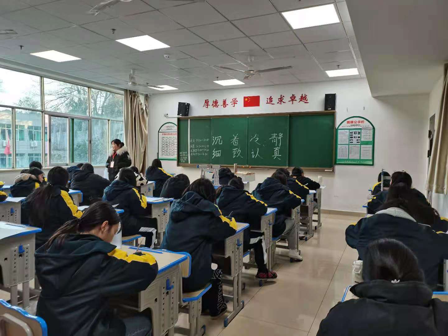 九州体育(中国)有限公司官网,长沙全日制中等职业学校,中医保健教学基地