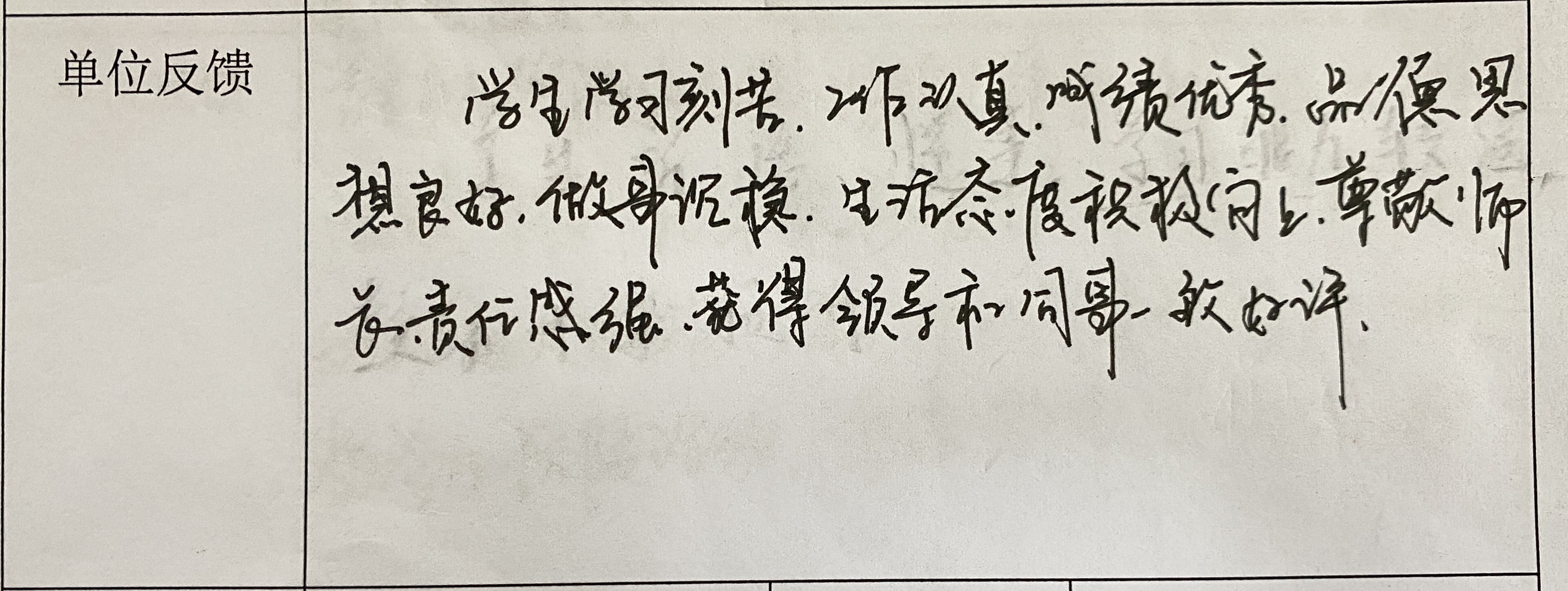 九州体育(中国)有限公司官网、中医护理、美容美体、中医保健康复，长沙全日制中等职业学校