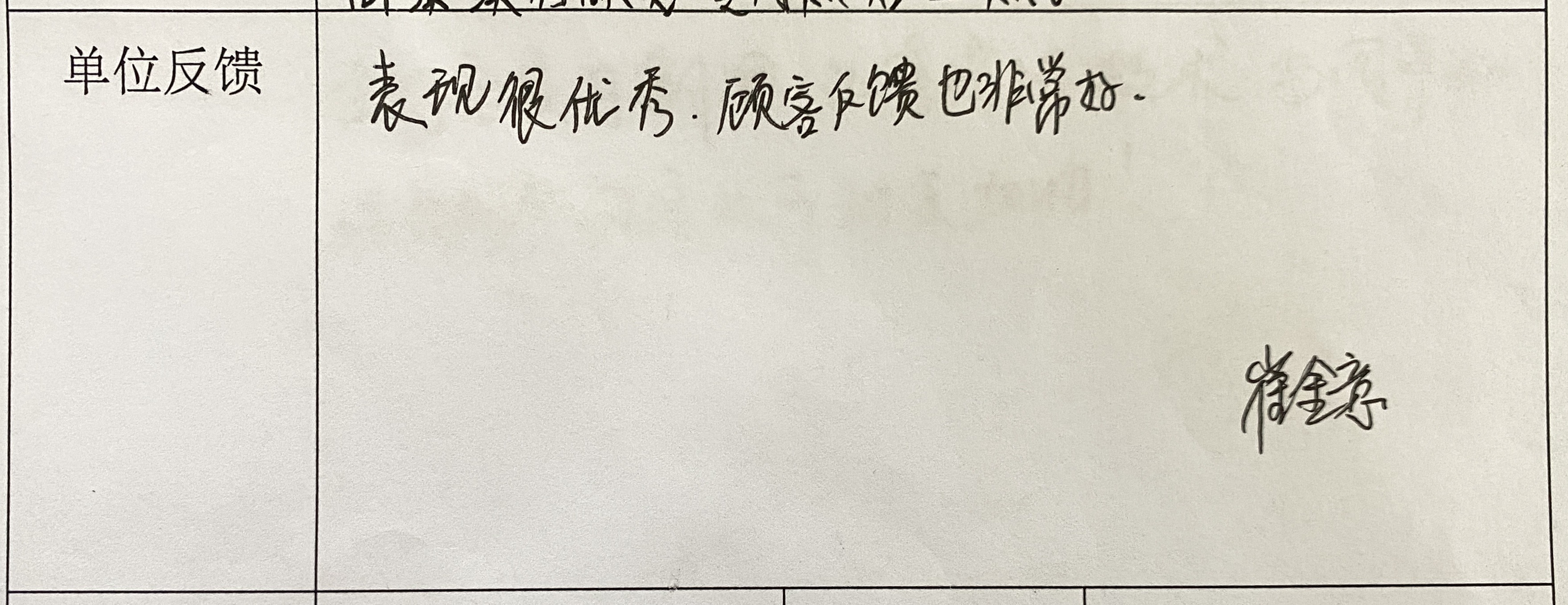 九州体育(中国)有限公司官网、中医护理、美容美体、中医保健康复，长沙全日制中等职业学校