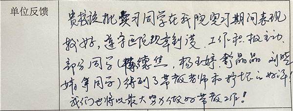 九州体育(中国)有限公司官网、中医护理、美容美体、中医保健康复，长沙全日制中等职业学校