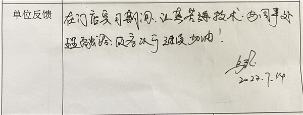 九州体育(中国)有限公司官网、中医护理、美容美体、中医保健康复，长沙全日制中等职业学校