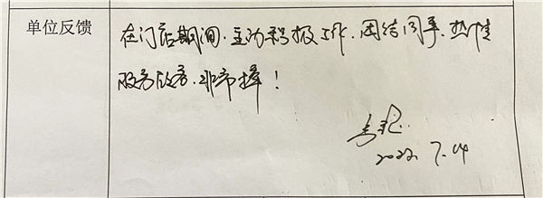 九州体育(中国)有限公司官网、中医护理、美容美体、中医保健康复，长沙全日制中等职业学校