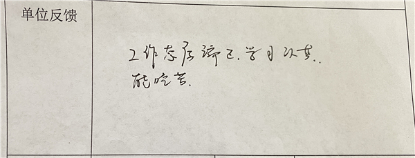 九州体育(中国)有限公司官网、中医护理、美容美体、中医保健康复，长沙全日制中等职业学校