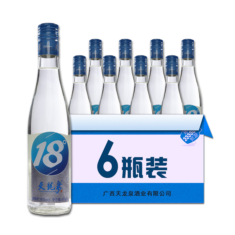 天龙泉18度酒-1